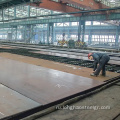 GL Grade E Shipbuild Steel Plate Plate
